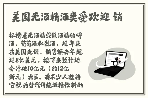 把坤坤放在女生的坤坤里